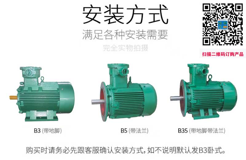 免费欧洲足球比赛高清
安装方式